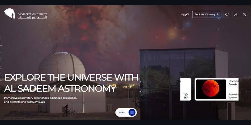 Al Sadeem Astronomy website screenshot